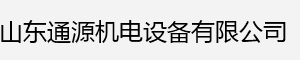 k8凯发官方网站官方网站 - 登录入口_活动5774